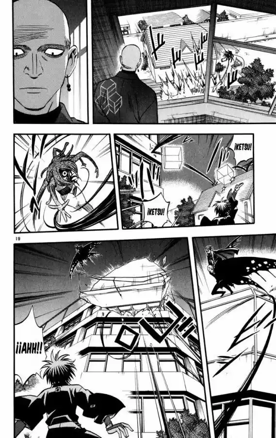 Kekkaishi (Manga) (2004) - Capítulo 139 - Página 19 - LectorTMOo
