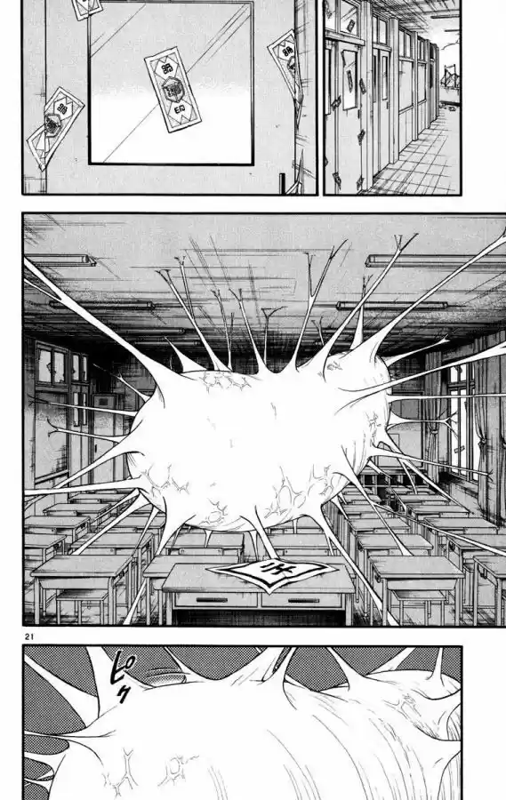 Kekkaishi (Manga) (2004) - Capítulo 139 - Página 21 - LectorTMOo