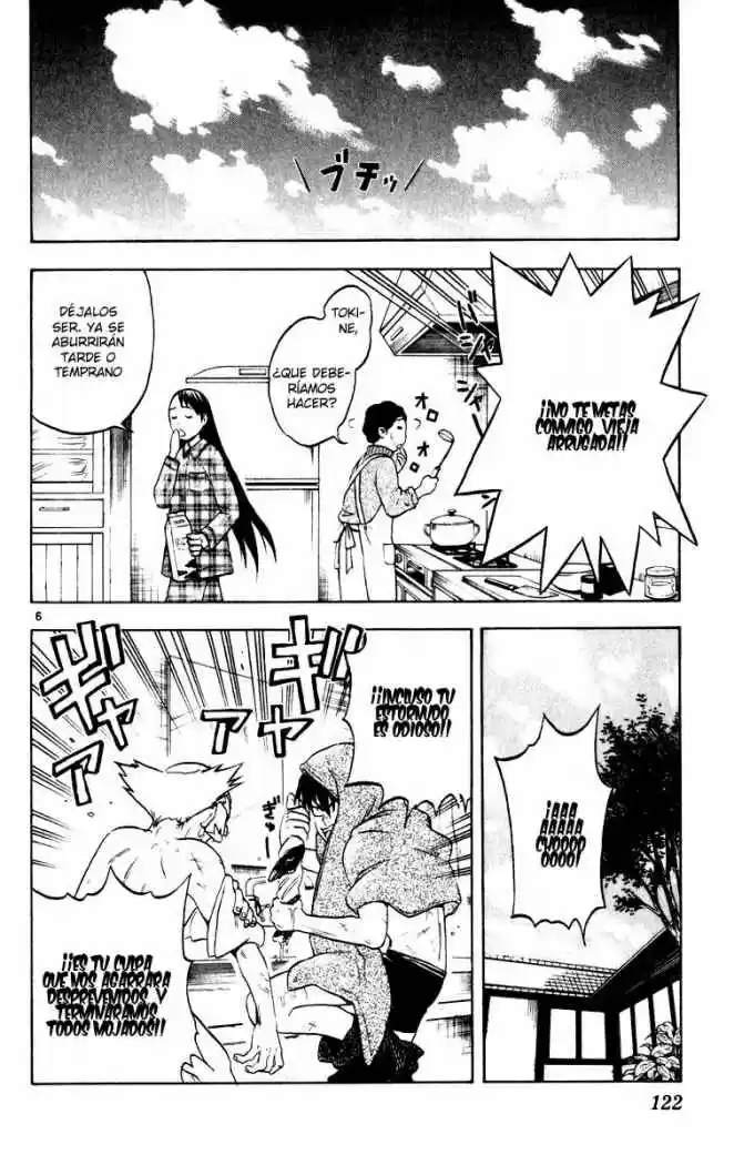 Kekkaishi (Manga) (2004) - Capítulo 14 - Página 6 - LectorTMOo