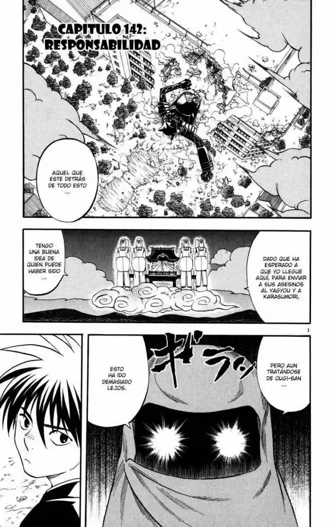 Kekkaishi (Manga) (2004) - Capítulo 142 - Página 1 - LectorTMOo