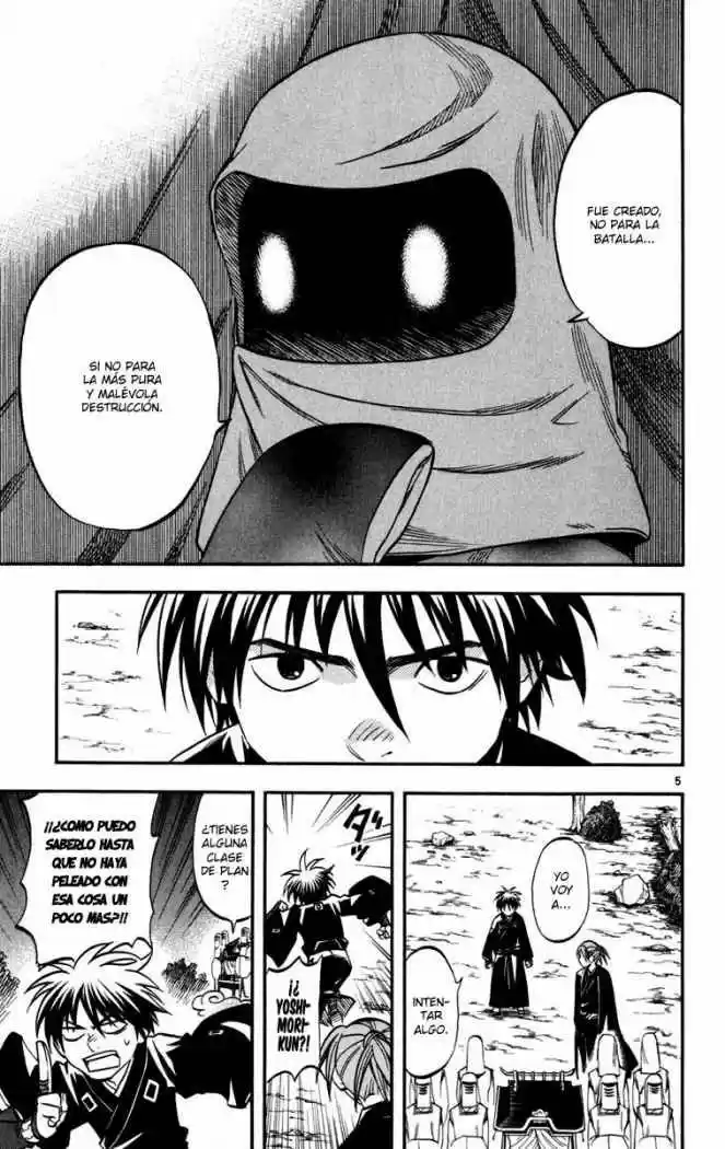Kekkaishi (Manga) (2004) - Capítulo 142 - Página 4 - LectorTMOo