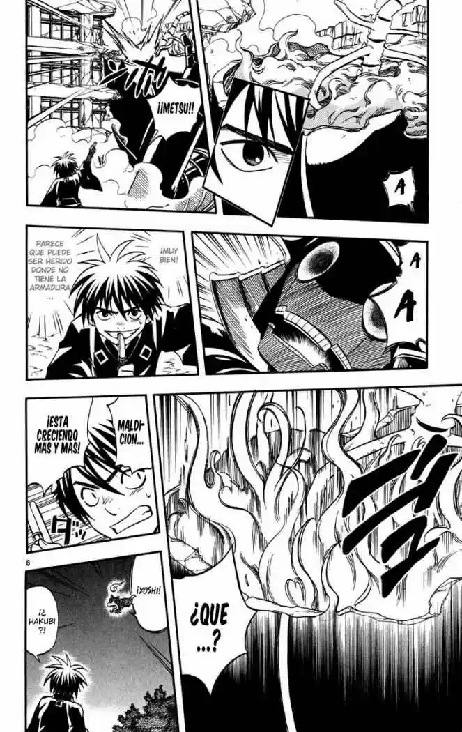 Kekkaishi (Manga) (2004) - Capítulo 142 - Página 7 - LectorTMOo