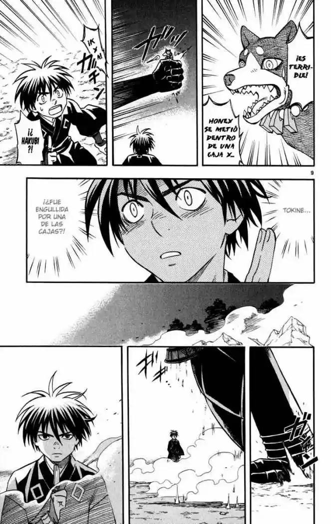 Kekkaishi (Manga) (2004) - Capítulo 142 - Página 8 - LectorTMOo