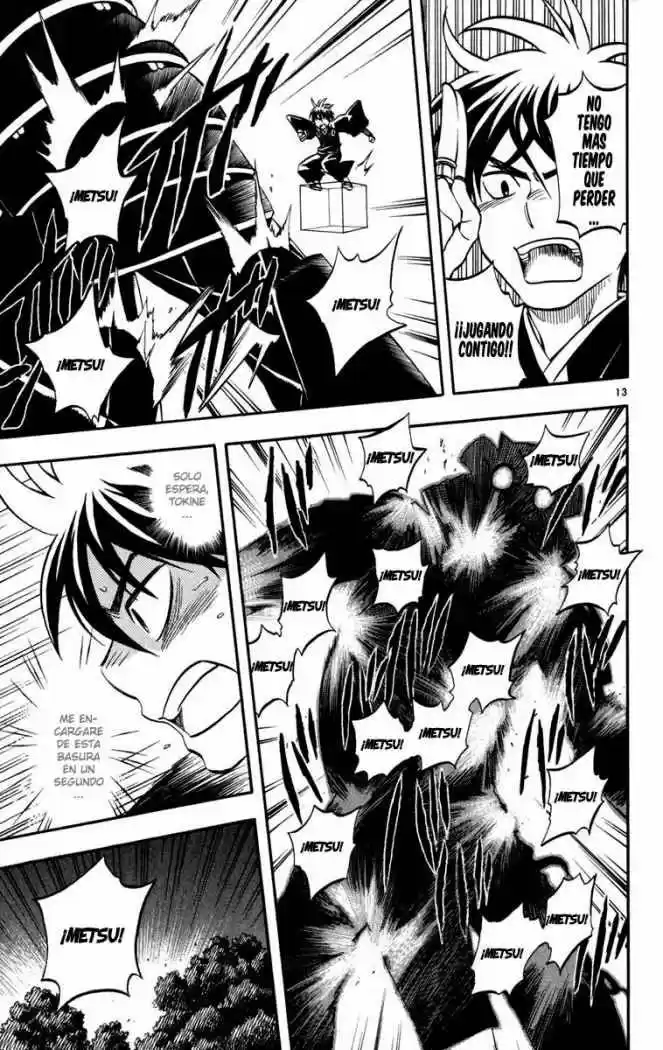Kekkaishi (Manga) (2004) - Capítulo 142 - Página 12 - LectorTMOo
