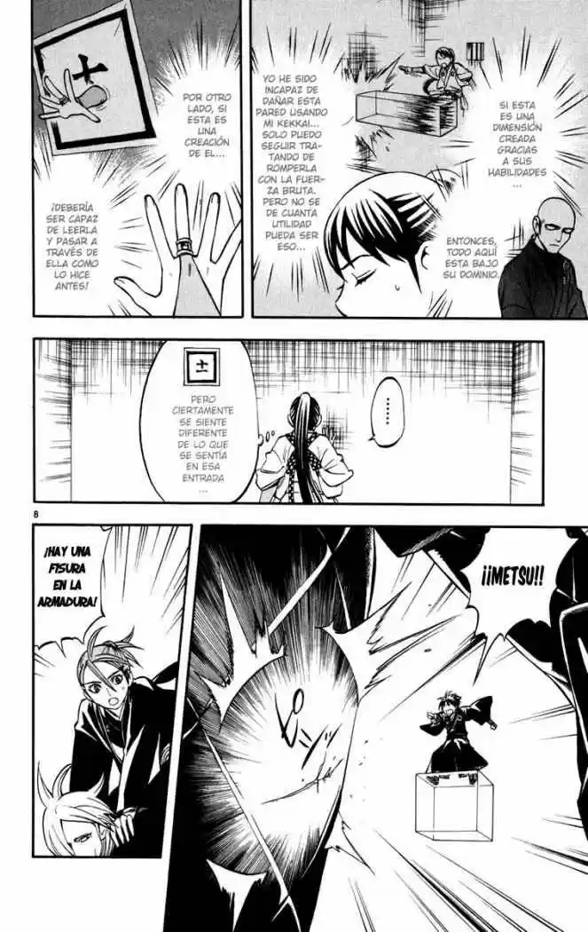 Kekkaishi (Manga) (2004) - Capítulo 143 - Página 8 - LectorTMOo
