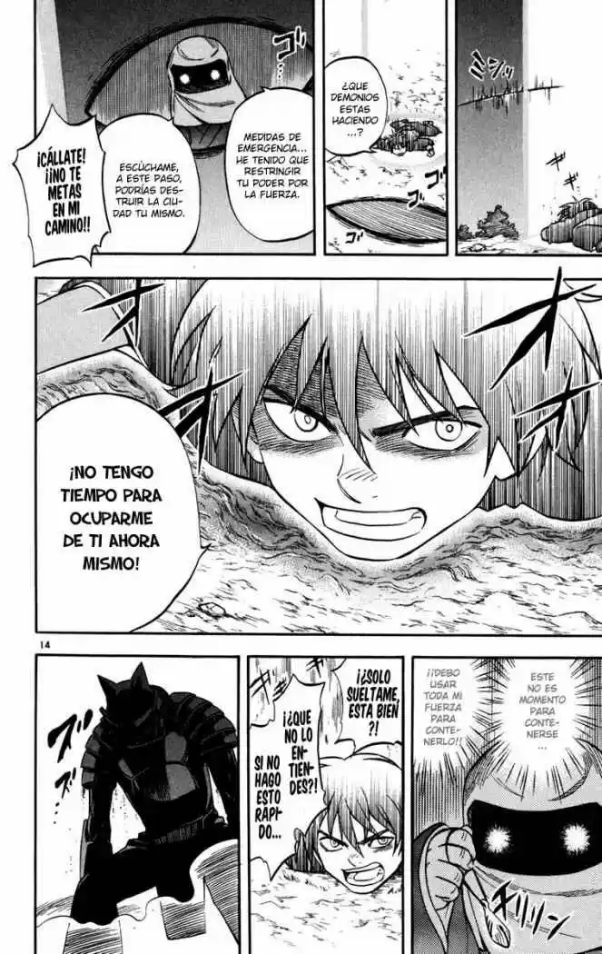 Kekkaishi (Manga) (2004) - Capítulo 143 - Página 14 - LectorTMOo