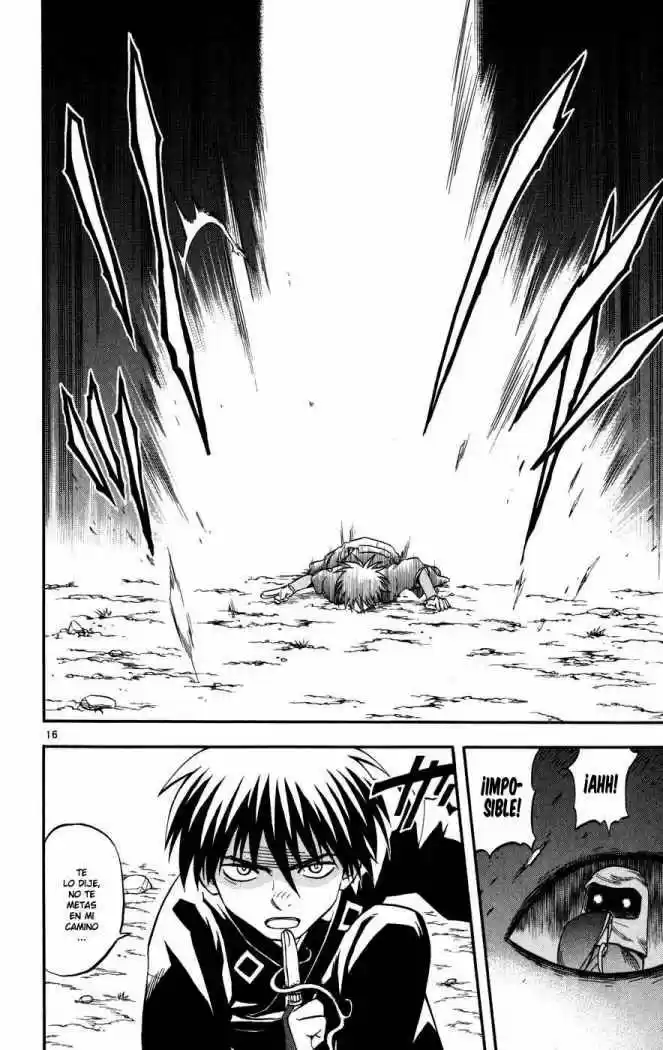 Kekkaishi (Manga) (2004) - Capítulo 143 - Página 16 - LectorTMOo