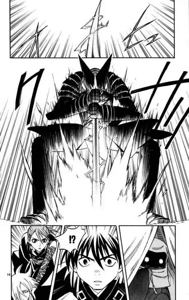 Kekkaishi (Manga) (2004) - Capítulo 144 - Página 14 - LectorTMOo