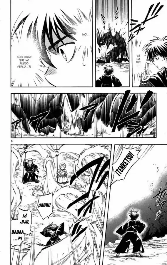 Kekkaishi (Manga) (2004) - Capítulo 145 - Página 12 - LectorTMOo