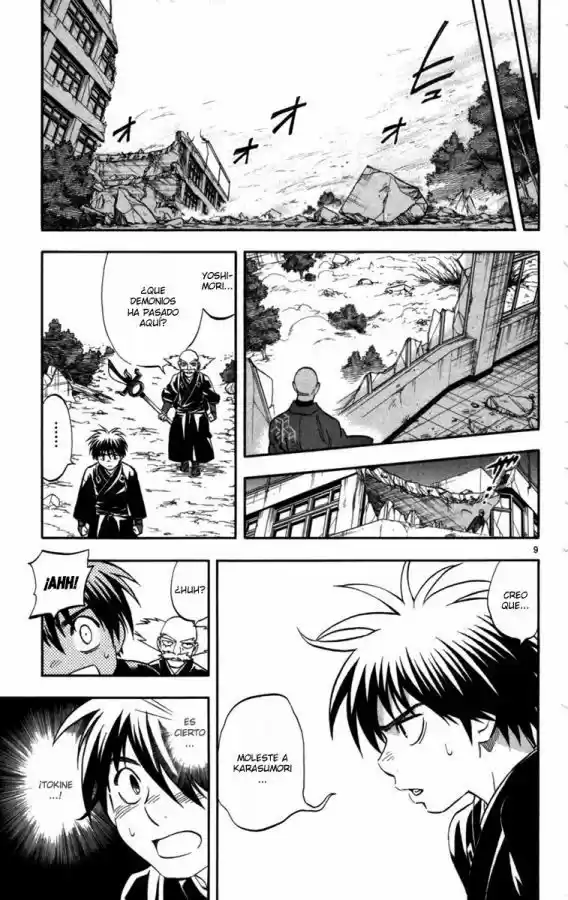 Kekkaishi (Manga) (2004) - Capítulo 145 - Página 13 - LectorTMOo