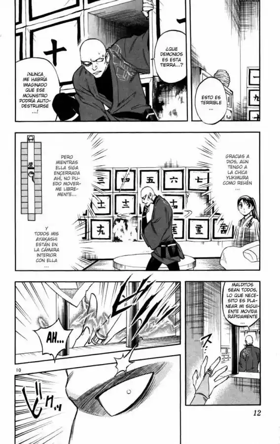 Kekkaishi (Manga) (2004) - Capítulo 145 - Página 14 - LectorTMOo