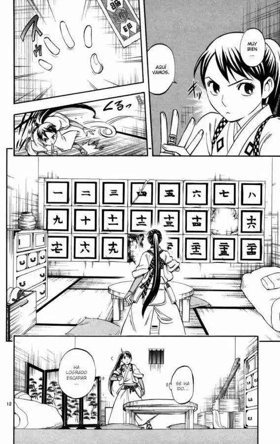 Kekkaishi (Manga) (2004) - Capítulo 145 - Página 16 - LectorTMOo