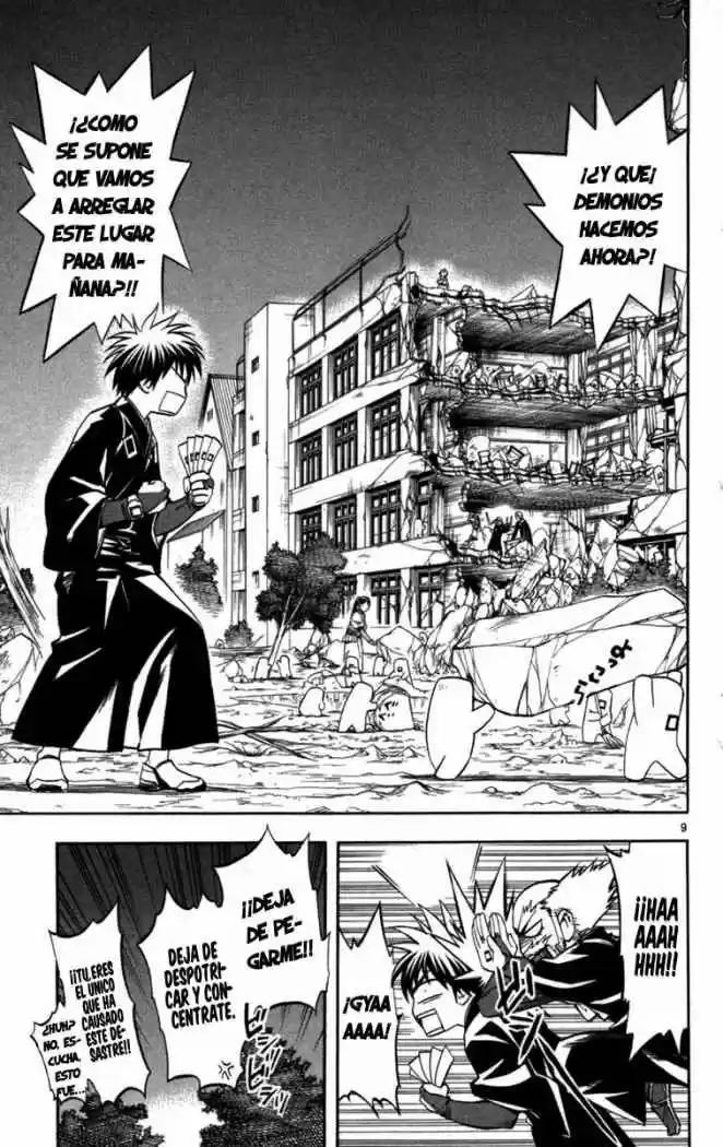 Kekkaishi (Manga) (2004) - Capítulo 146 - Página 9 - LectorTMOo