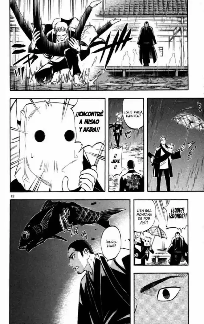 Kekkaishi (Manga) (2004) - Capítulo 146 - Página 11 - LectorTMOo