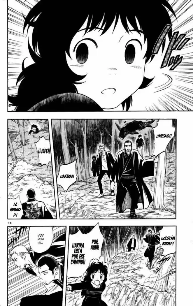 Kekkaishi (Manga) (2004) - Capítulo 146 - Página 13 - LectorTMOo