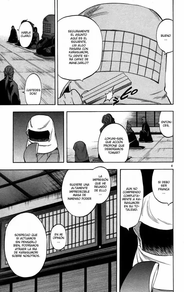 Kekkaishi (Manga) (2004) - Capítulo 147 - Página 5 - LectorTMOo
