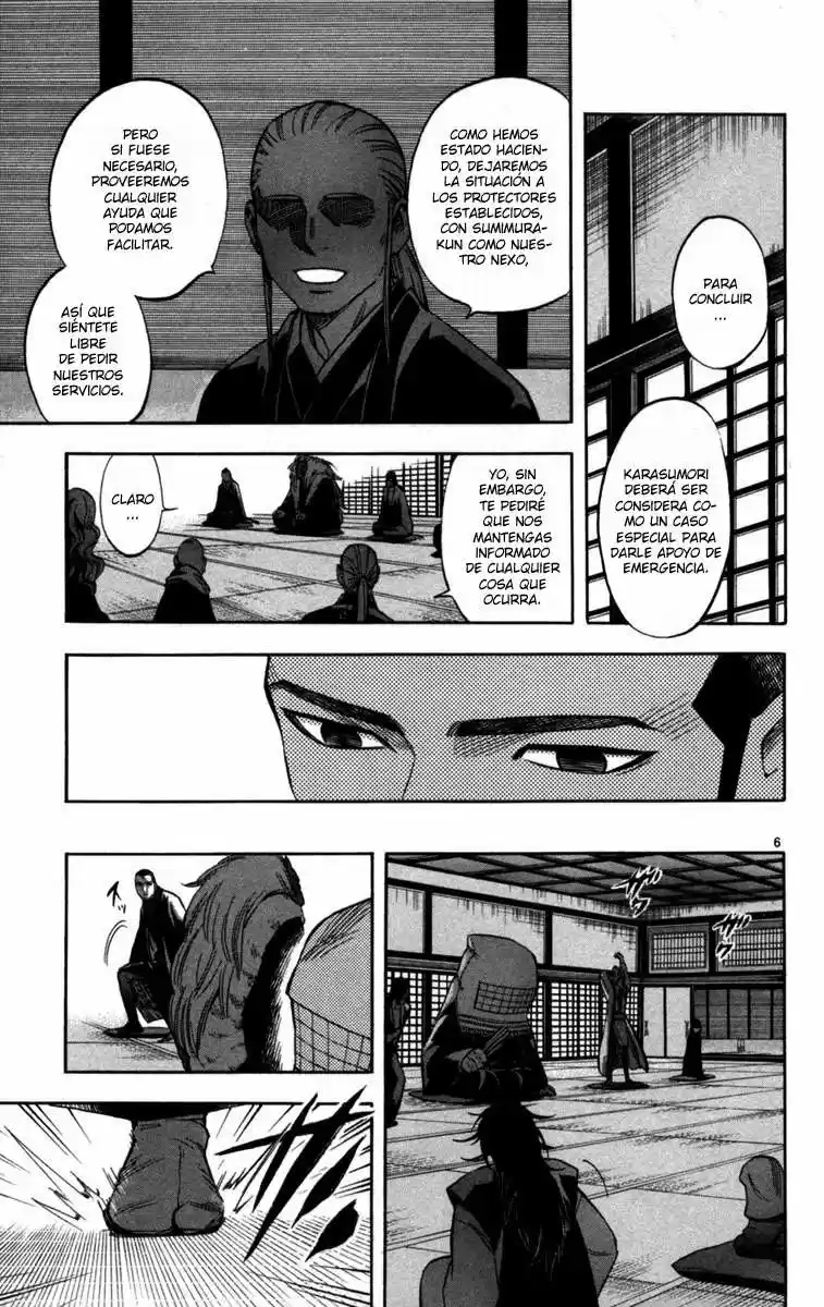 Kekkaishi (Manga) (2004) - Capítulo 147 - Página 7 - LectorTMOo