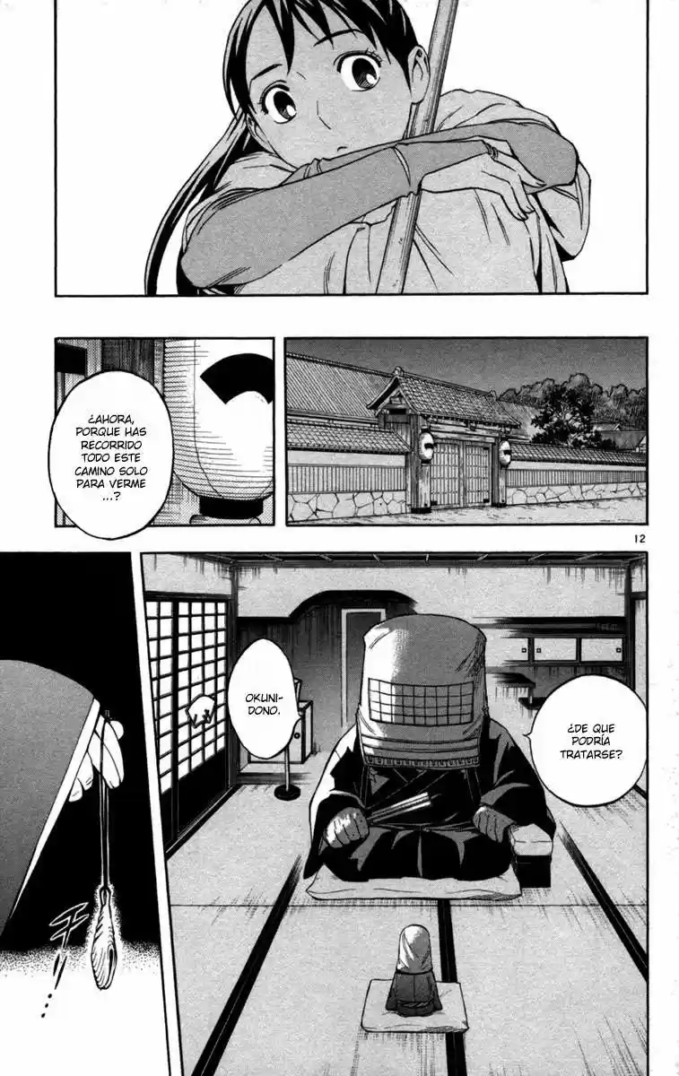 Kekkaishi (Manga) (2004) - Capítulo 147 - Página 13 - LectorTMOo