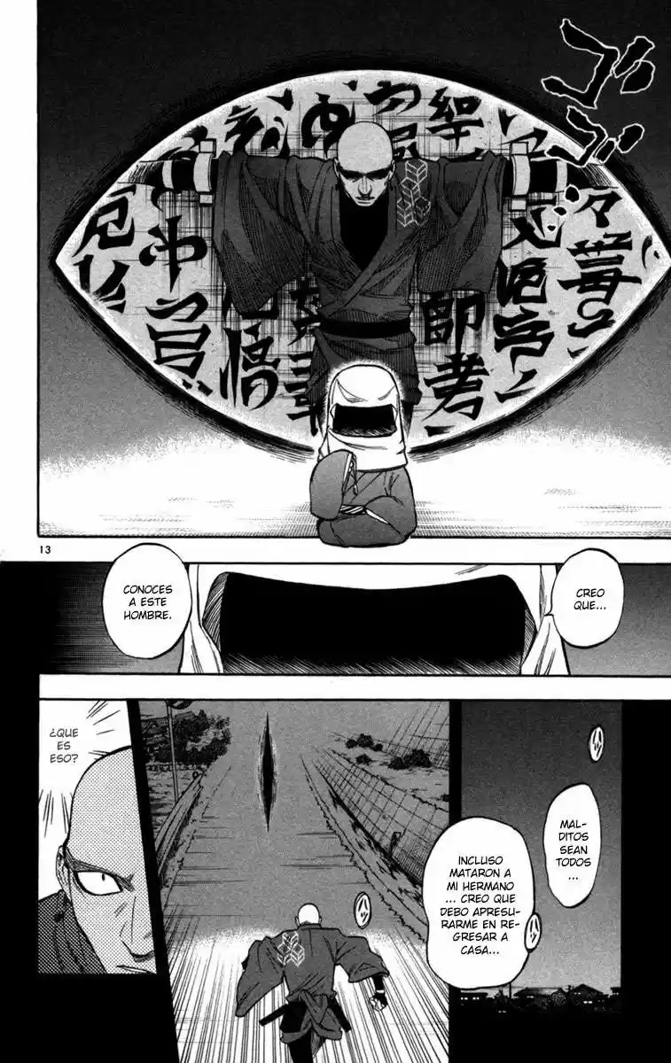 Kekkaishi (Manga) (2004) - Capítulo 147 - Página 14 - LectorTMOo