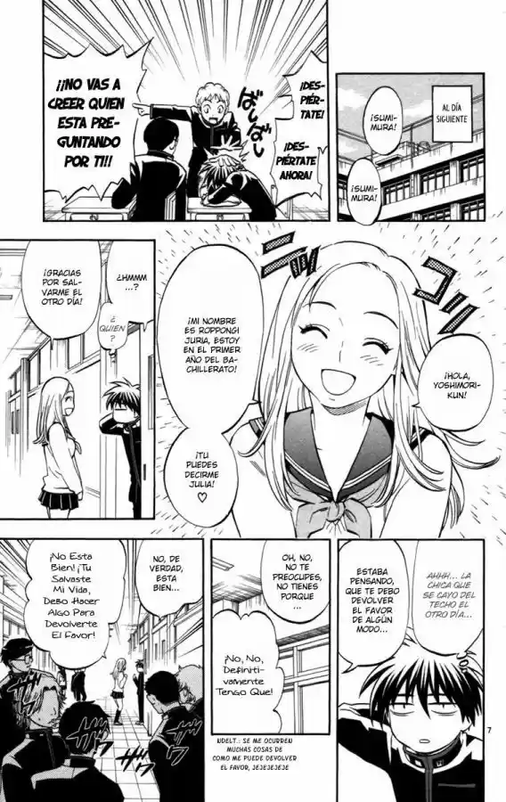 Kekkaishi (Manga) (2004) - Capítulo 148 - Página 7 - LectorTMOo