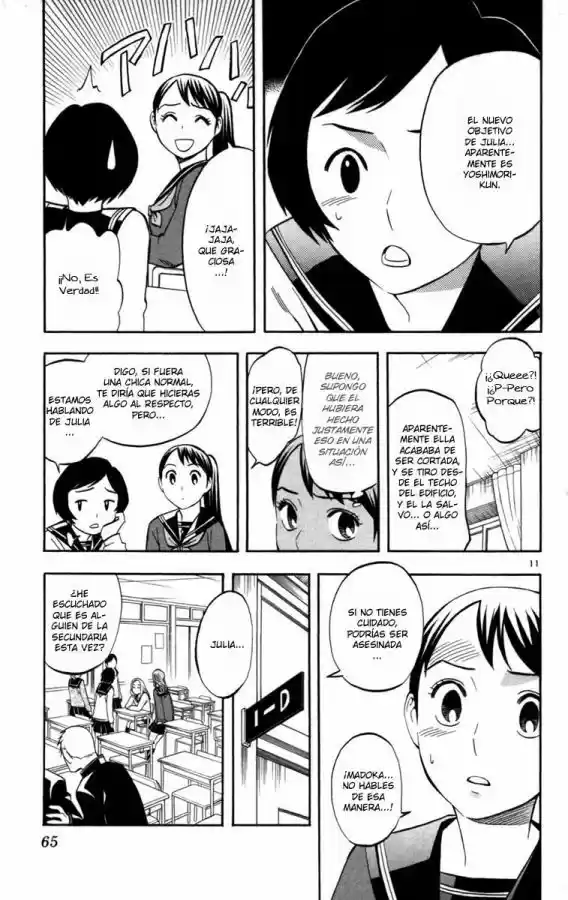 Kekkaishi (Manga) (2004) - Capítulo 148 - Página 11 - LectorTMOo