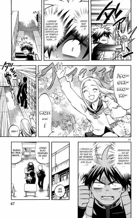 Kekkaishi (Manga) (2004) - Capítulo 148 - Página 13 - LectorTMOo