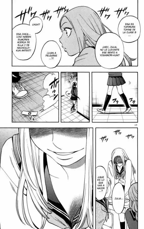 Kekkaishi (Manga) (2004) - Capítulo 148 - Página 17 - LectorTMOo