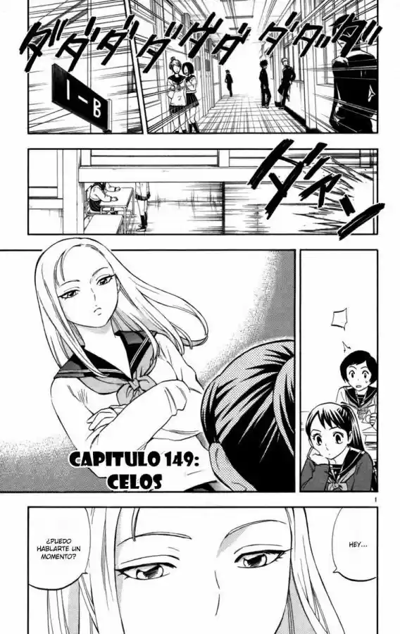 Kekkaishi (Manga) (2004) - Capítulo 149 - Página 1 - LectorTMOo