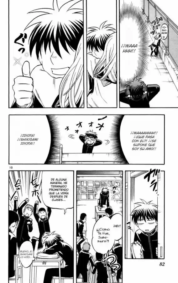 Kekkaishi (Manga) (2004) - Capítulo 149 - Página 10 - LectorTMOo