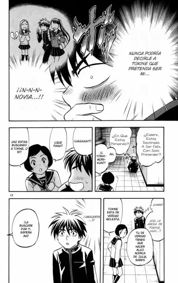 Kekkaishi (Manga) (2004) - Capítulo 149 - Página 12 - LectorTMOo
