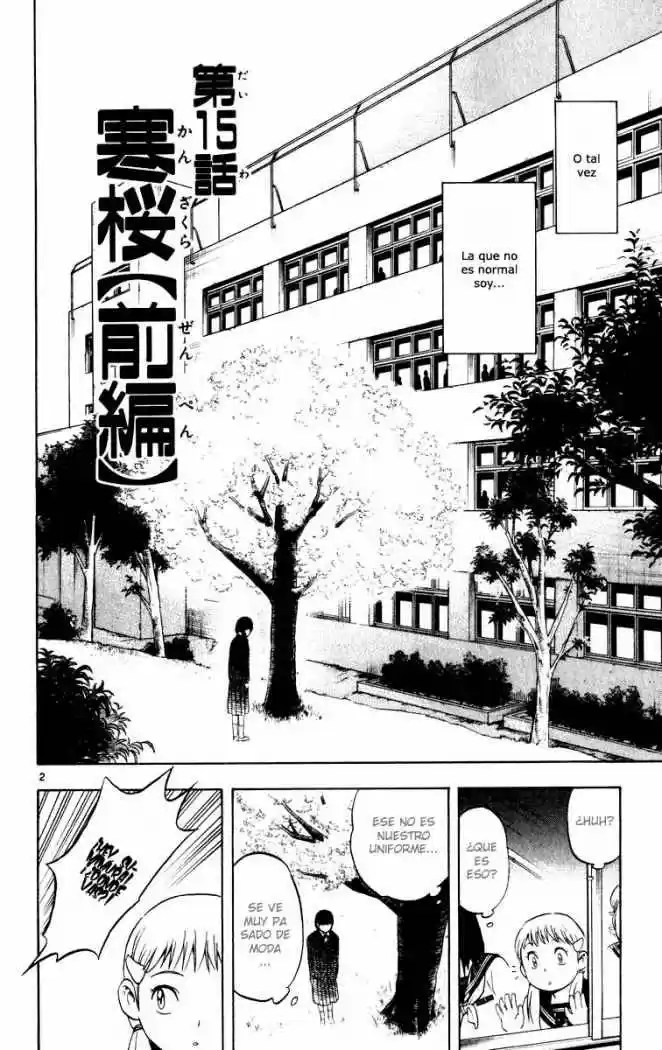 Kekkaishi (Manga) (2004) - Capítulo 15 - Página 2 - LectorTMOo