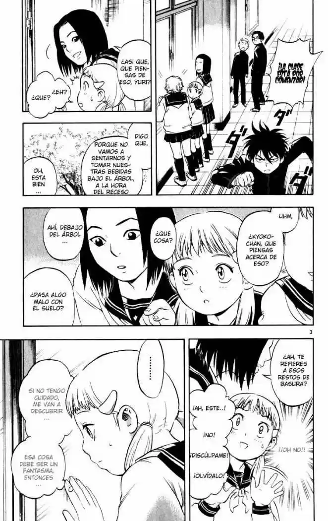 Kekkaishi (Manga) (2004) - Capítulo 15 - Página 3 - LectorTMOo