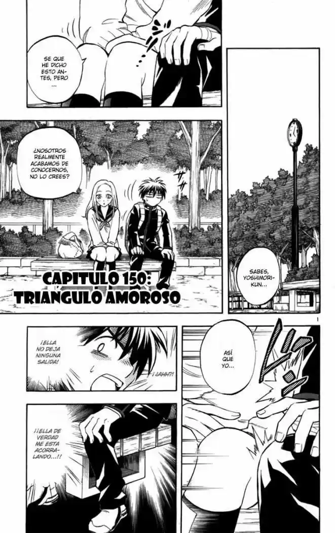 Kekkaishi (Manga) (2004) - Capítulo 150 - Página 1 - LectorTMOo