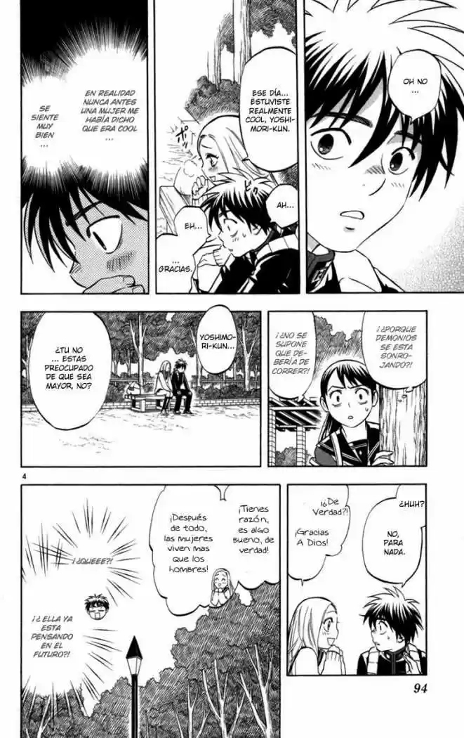 Kekkaishi (Manga) (2004) - Capítulo 150 - Página 4 - LectorTMOo