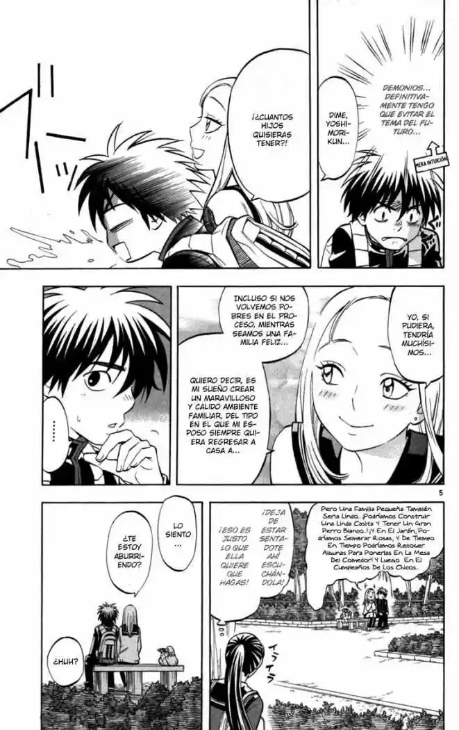 Kekkaishi (Manga) (2004) - Capítulo 150 - Página 5 - LectorTMOo