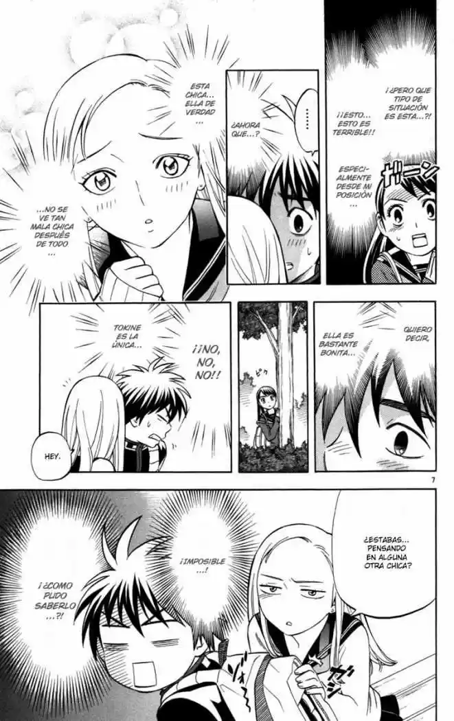 Kekkaishi (Manga) (2004) - Capítulo 150 - Página 7 - LectorTMOo