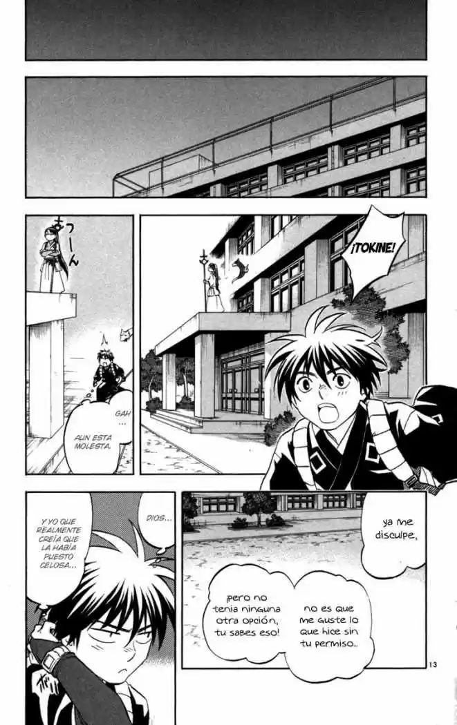 Kekkaishi (Manga) (2004) - Capítulo 150 - Página 13 - LectorTMOo