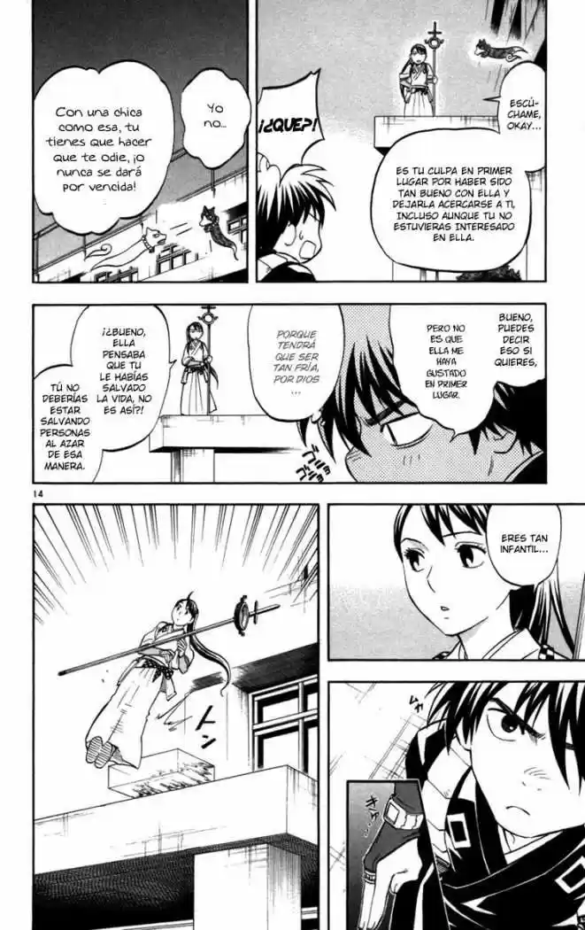 Kekkaishi (Manga) (2004) - Capítulo 150 - Página 14 - LectorTMOo