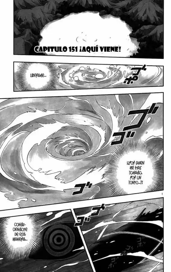 Kekkaishi (Manga) (2004) - Capítulo 151 - Página 1 - LectorTMOo