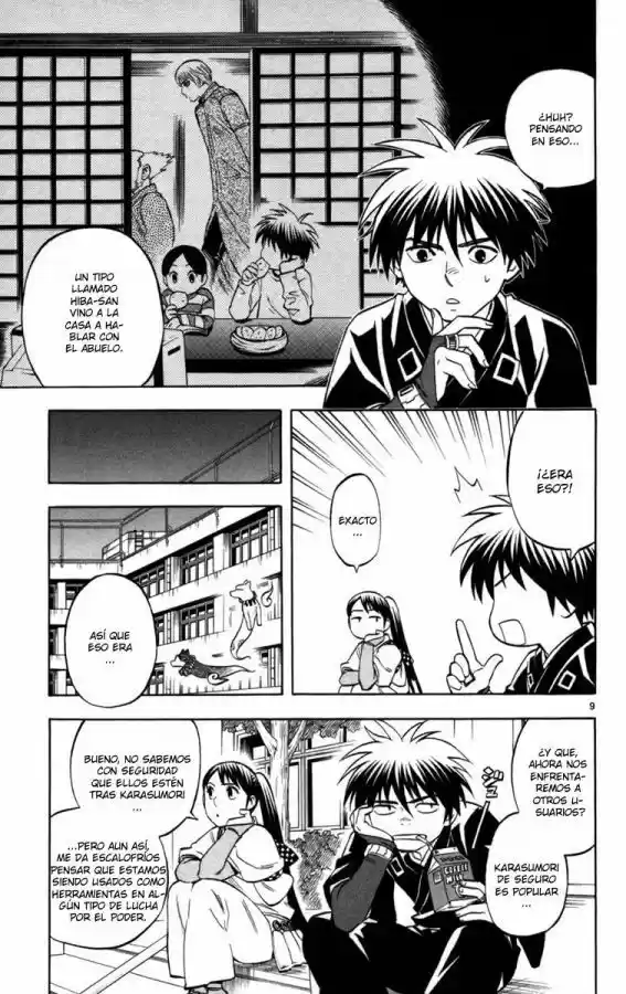 Kekkaishi (Manga) (2004) - Capítulo 151 - Página 9 - LectorTMOo