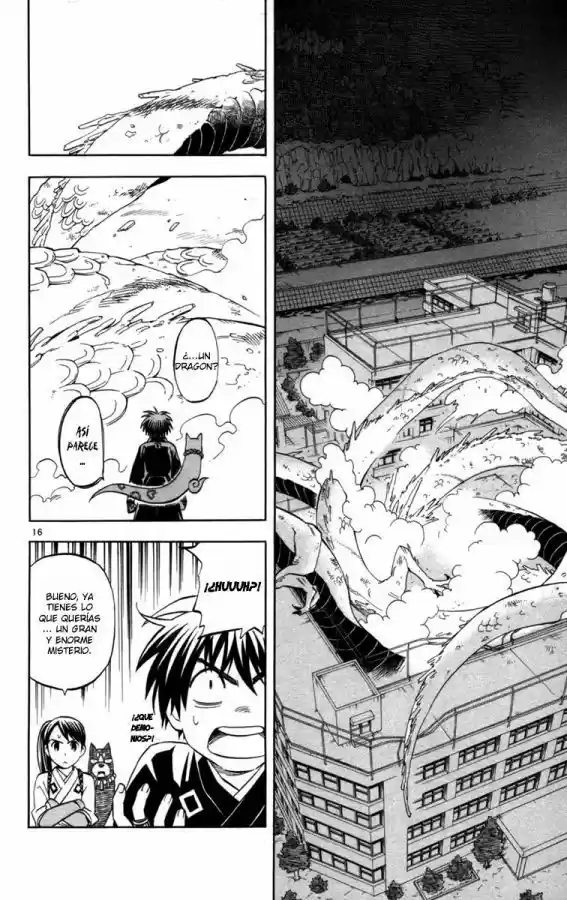 Kekkaishi (Manga) (2004) - Capítulo 151 - Página 15 - LectorTMOo