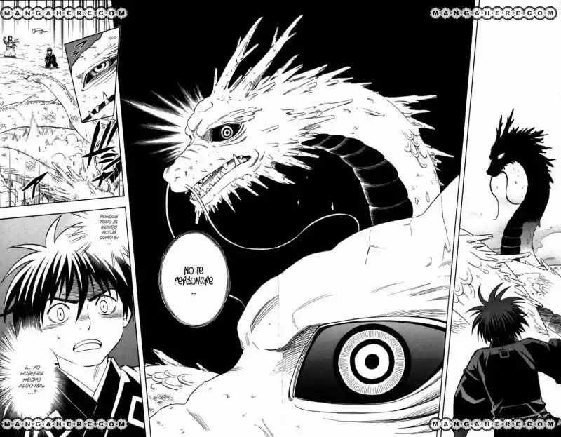 Kekkaishi (Manga) (2004) - Capítulo 151 - Página 17 - LectorTMOo
