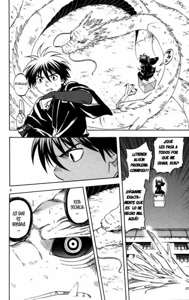 Kekkaishi (Manga) (2004) - Capítulo 152 - Página 5 - LectorTMOo