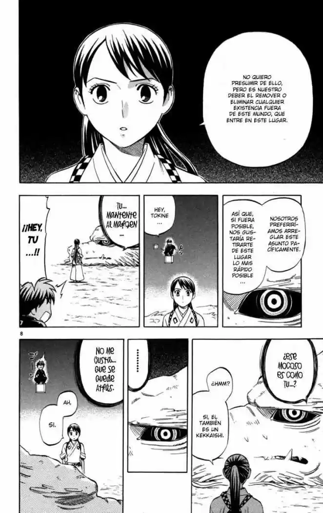 Kekkaishi (Manga) (2004) - Capítulo 152 - Página 7 - LectorTMOo