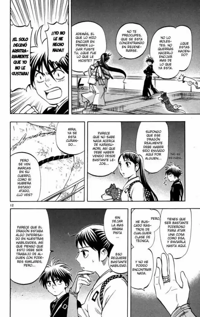 Kekkaishi (Manga) (2004) - Capítulo 152 - Página 11 - LectorTMOo