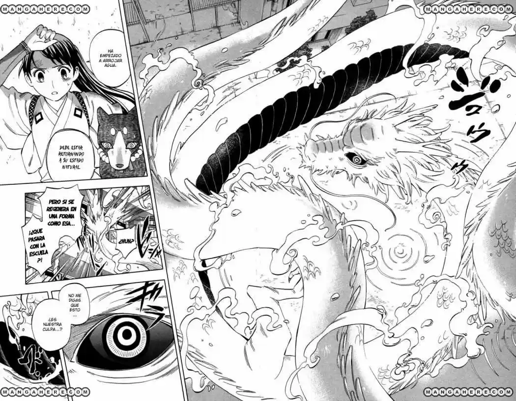 Kekkaishi (Manga) (2004) - Capítulo 152 - Página 13 - LectorTMOo