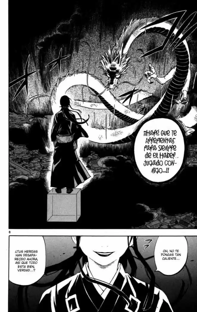 Kekkaishi (Manga) (2004) - Capítulo 153 - Página 7 - LectorTMOo