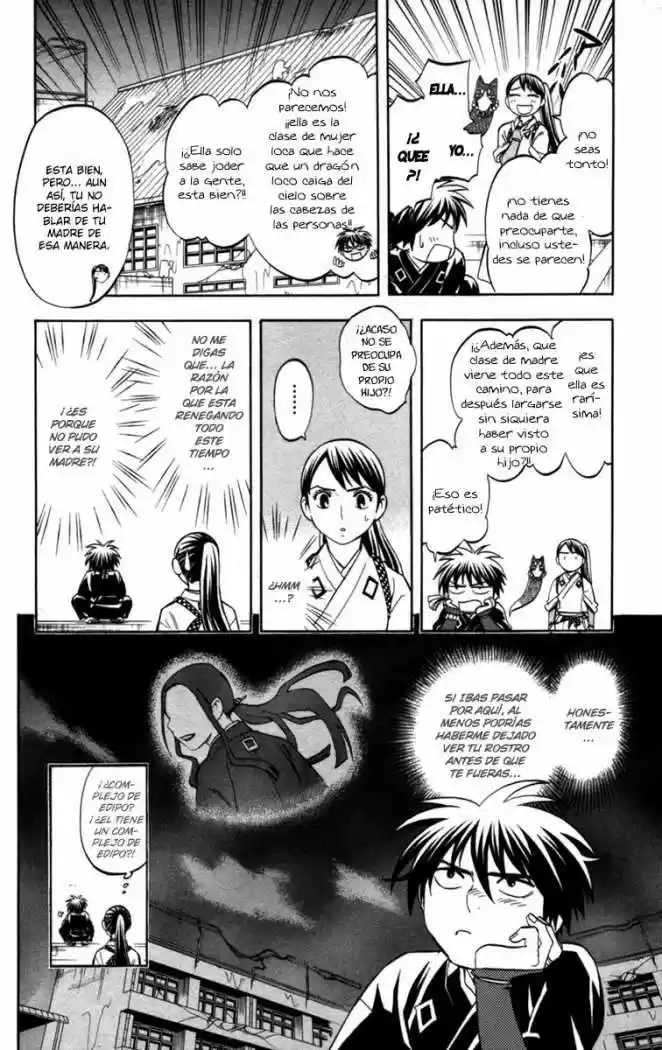 Kekkaishi (Manga) (2004) - Capítulo 153 - Página 17 - LectorTMOo