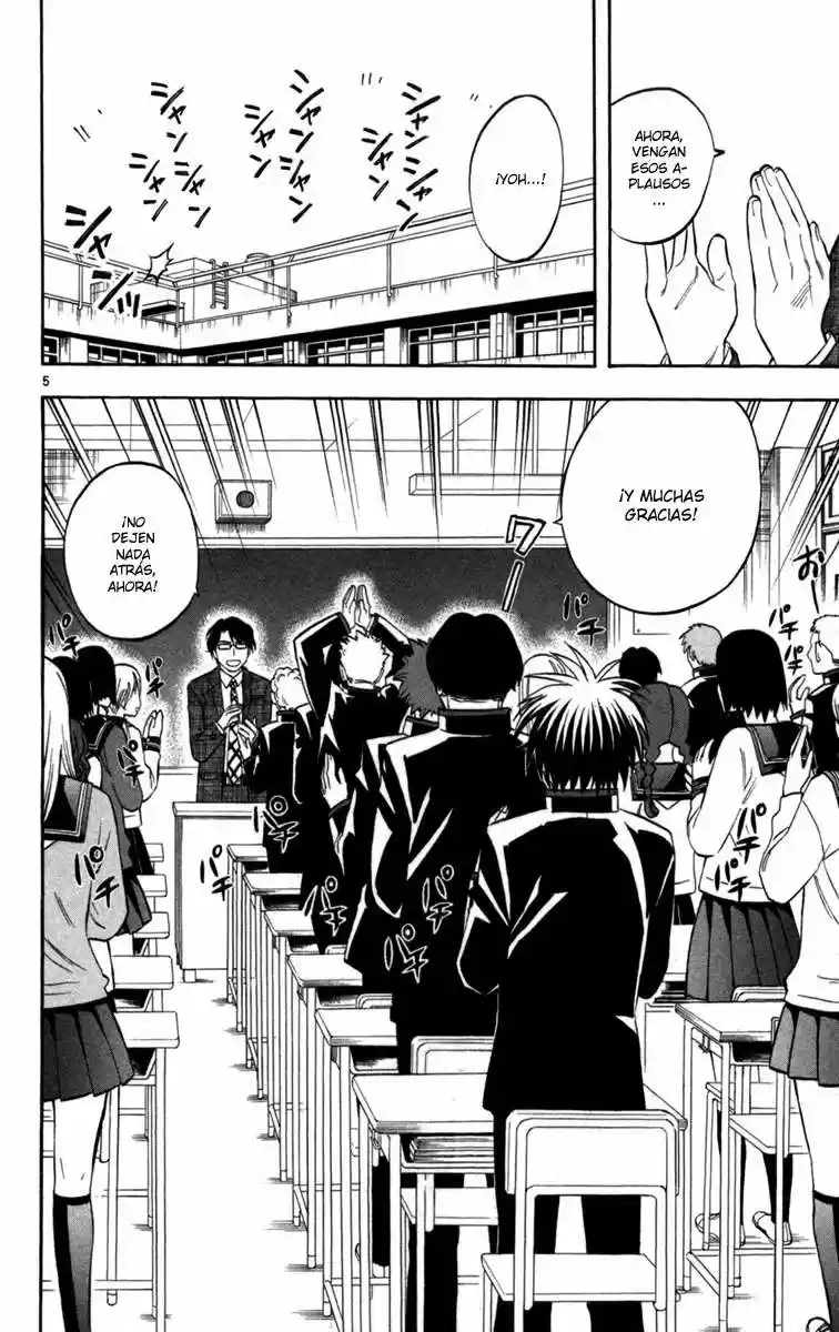 Kekkaishi (Manga) (2004) - Capítulo 154 - Página 4 - LectorTMOo