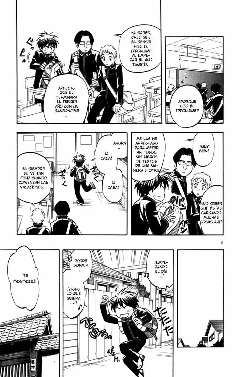 Kekkaishi (Manga) (2004) - Capítulo 154 - Página 5 - LectorTMOo